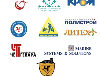 Разработка логотипа в Воронеже