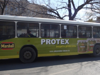 big-bus_protex